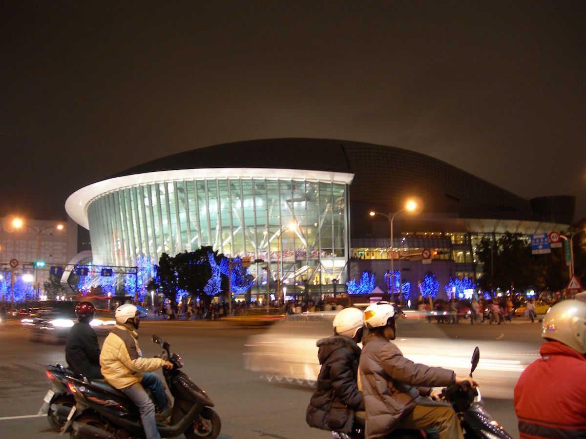 台北小巨蛋體育館